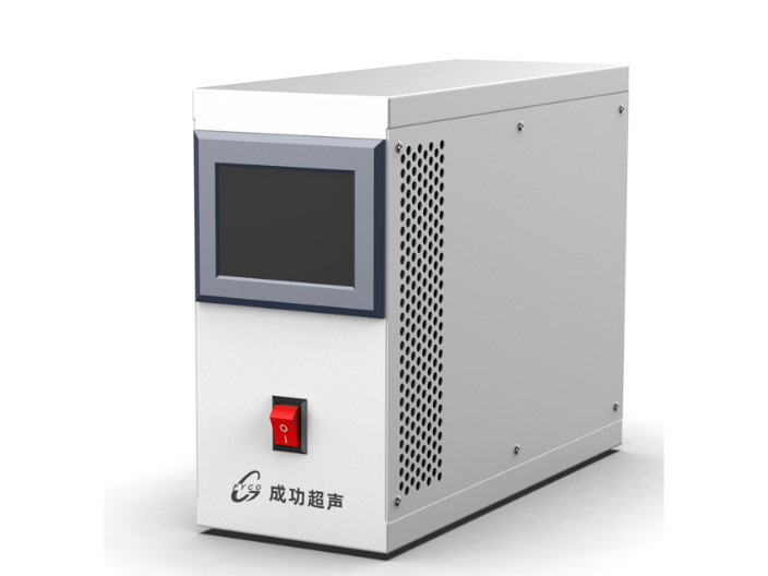 河北购买超声波分散市场价 杭州成功超声设备供应;
