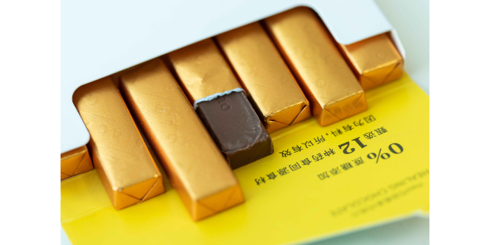 青島Hao巧巧克力每月美月哪里買 美月美生物科技供應