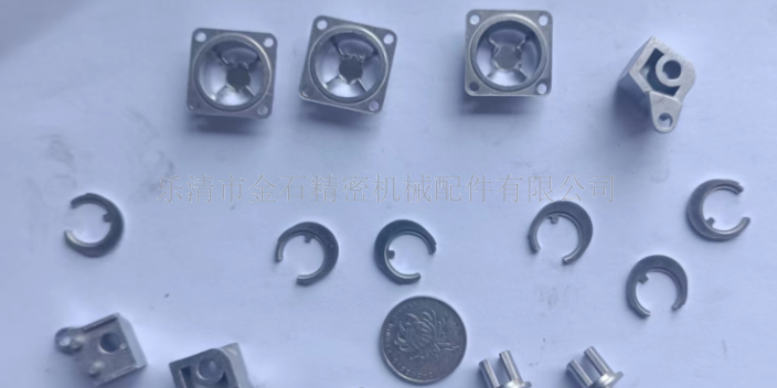 广东电动工具粉末冶金生产厂家,粉末冶金