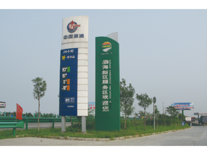 献县形象墙标识导向品质高 沧州市方正广告传媒供应