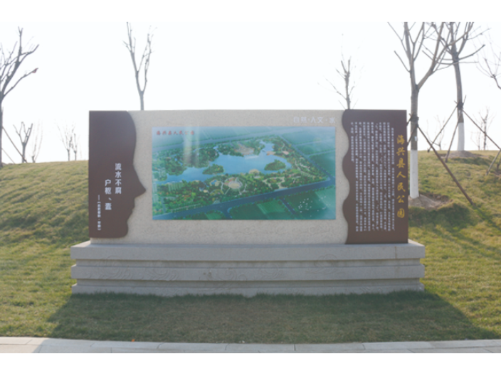青縣門頭標識導向有哪些 滄州市方正廣告傳媒供應