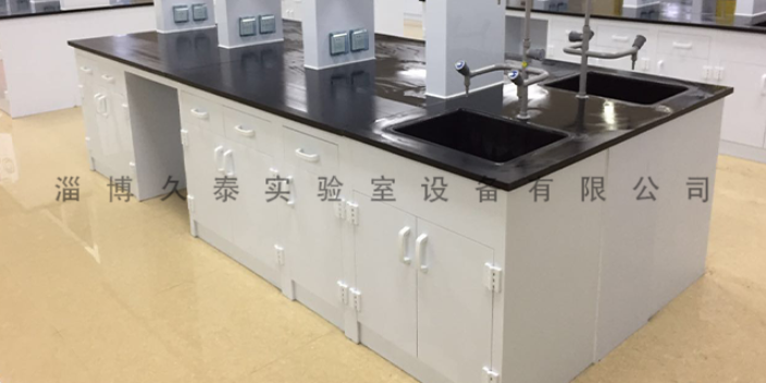 青岛实验室设备 淄博久泰实验室设备供应