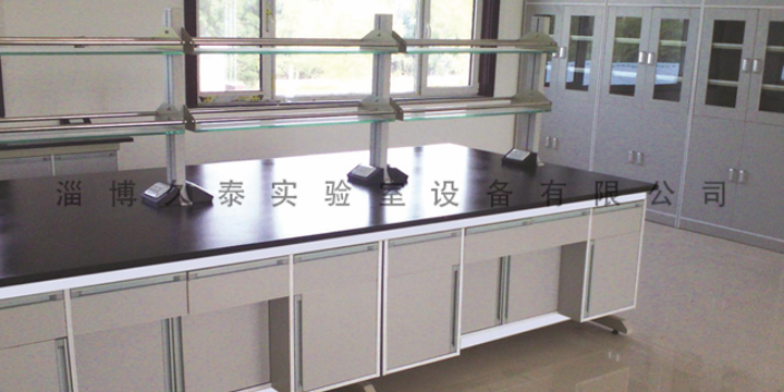 周村实验室工作台厂家 淄博久泰实验室设备供应;