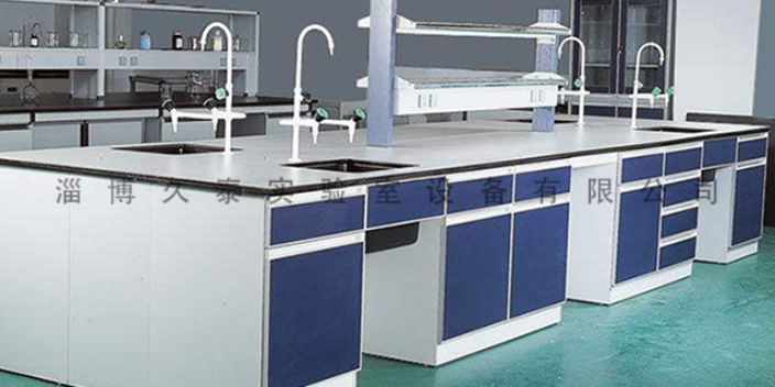 泰安实验室耗材定制 淄博久泰实验室设备供应