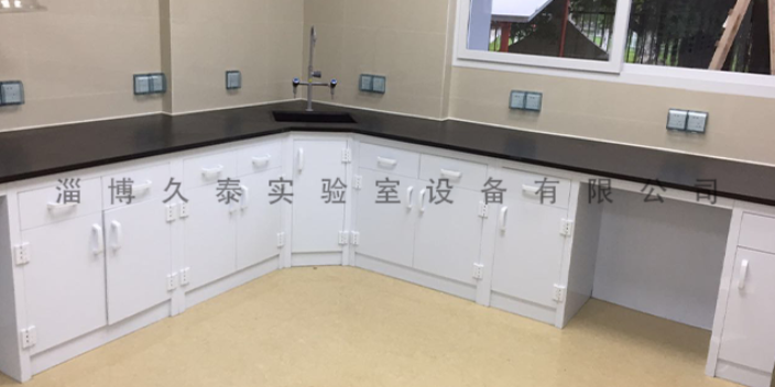 淄博实验室理化板生产厂家 淄博久泰实验室设备供应