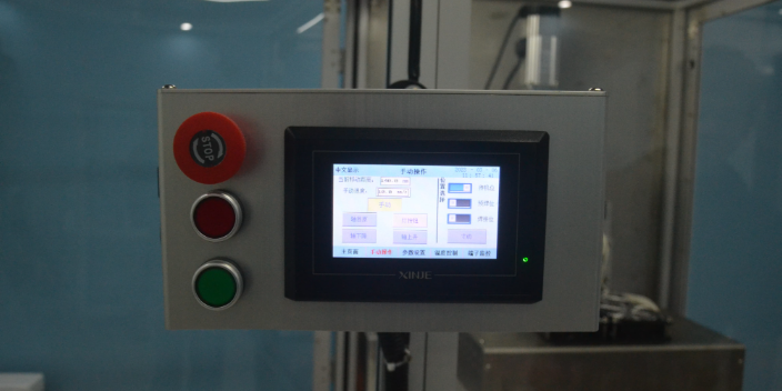 电力系统实验室用串焊机订制
