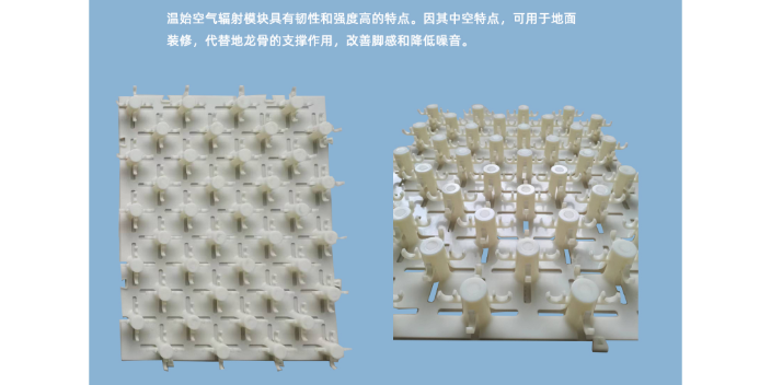 杭州家用12地暖管五恒系統(tǒng)輻射末端效果好嗎 源頭廠家 溫始三恒五恒供應(yīng)