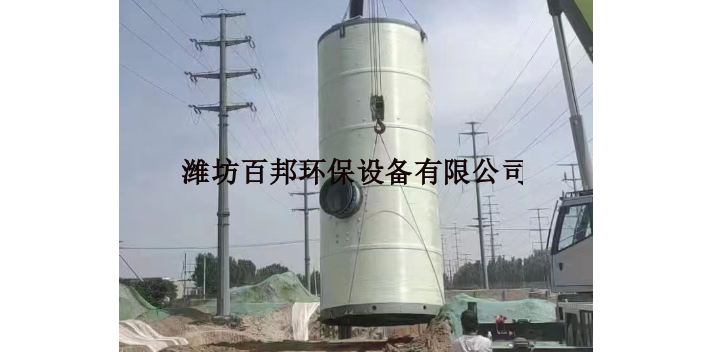 黑龙江品牌玻璃钢一体化预制泵站预算