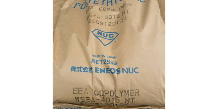 美国高AA含量EEA原料 东莞市瑞玛特塑料供应