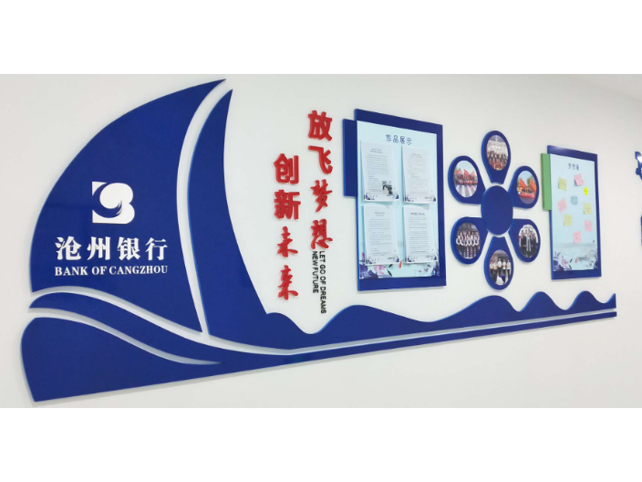 肃宁环境设计河北广告公司安装,河北广告公司