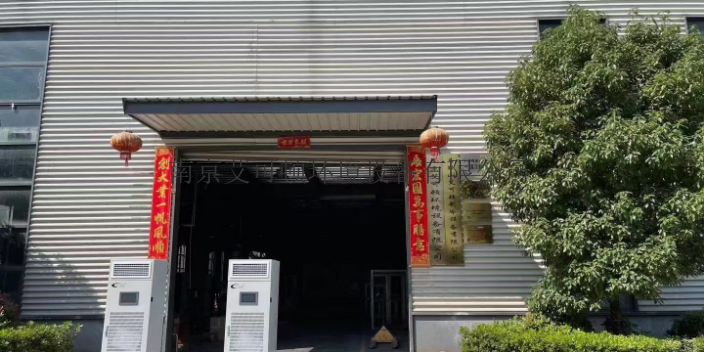 江苏现代恒温恒湿机组新报价 值得信赖 南京艾可顿环境设备供应
