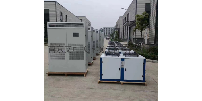 江苏靠谱的恒温恒湿机组设备制造 值得信赖 南京艾可顿环境设备供应