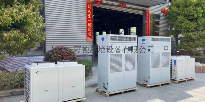 江苏附近哪里有恒温恒湿机组有几种 欢迎来电 南京艾可顿环境设备供应