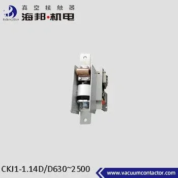 Single Phase 1.14kV Vacuum Contactor