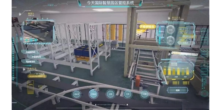 成都鈑金軟件商服務(wù)商 服務(wù)為先 成都眾和昊天科技有限公司供應(yīng)