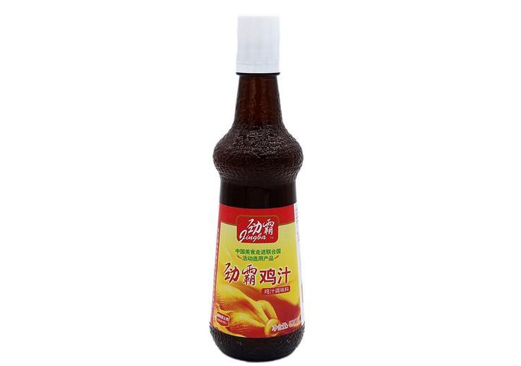 勁霸系列