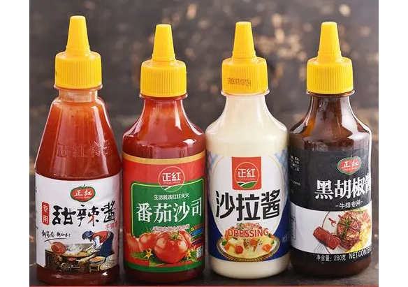 正紅系列