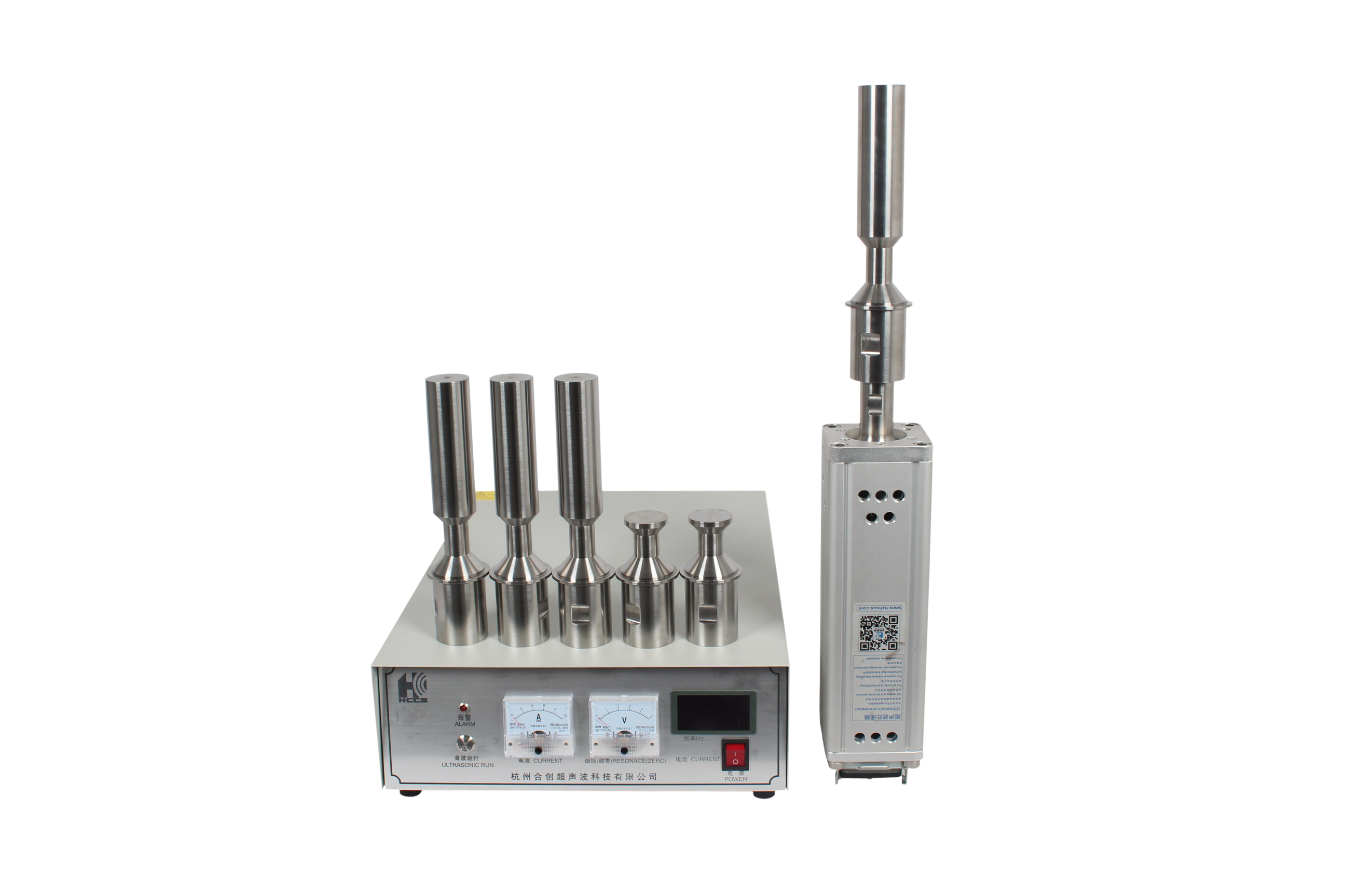 超聲波乳化設(shè)備