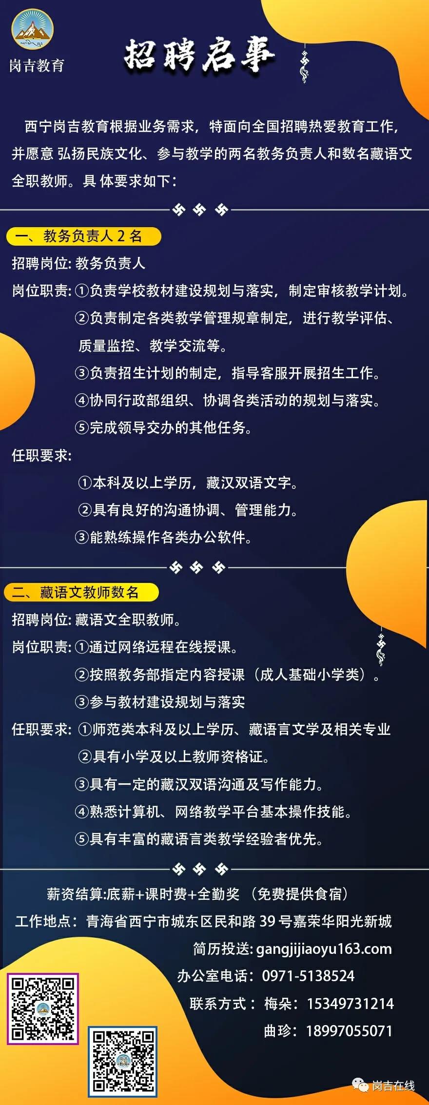 微信圖片_20210528174500.jpg