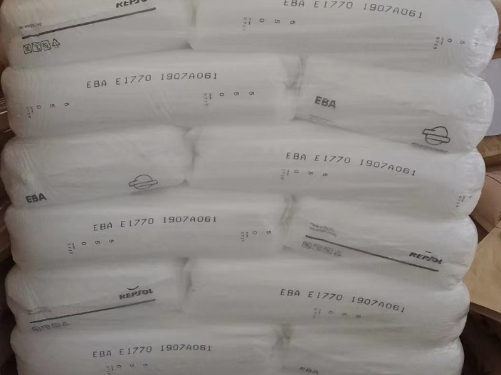 乙烯丙烯酸丁酯聚合物EBA进口商 东莞市瑞玛特塑料供应