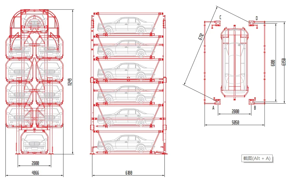 Vertical Rotary Parking System