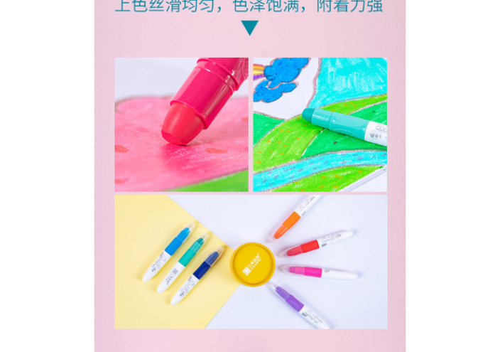 上海可旋转可水洗丝滑蜡笔出口 余姚市福睿文教用品供应