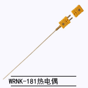 WRNK-181熱電偶