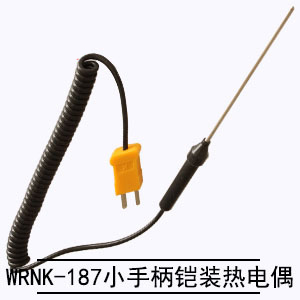 WRNK-187小手柄鎧裝熱電偶