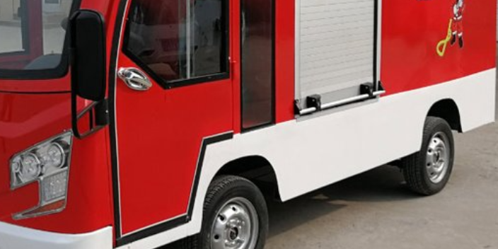 湖北小型电动消防车联系方式 江苏速利达机车供应