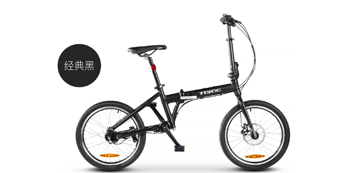 山西轴传动折叠自行车多少钱,折叠自行车