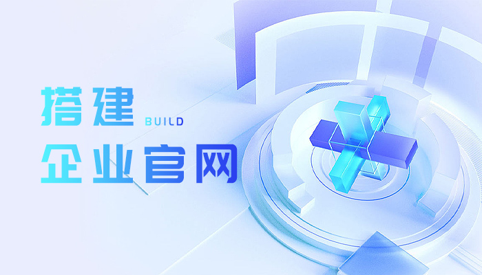 岚县要求网站推广技术指导 服务为先 山西华恒联网络科技供应;