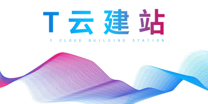 岚县网站推广平台 创造辉煌 山西华恒联网络科技供应