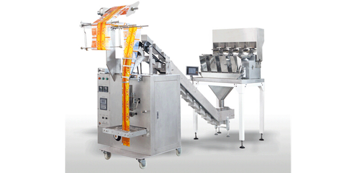 湖南药品颗粒包装机定制厂家 服务为先 温州天腾机械供应