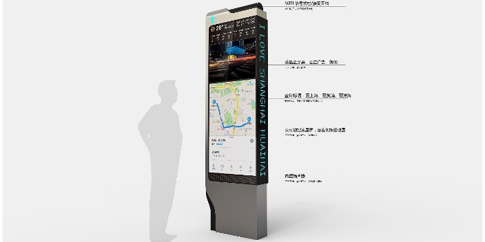 枣庄大型标志牌数智标识排行榜,数智标识