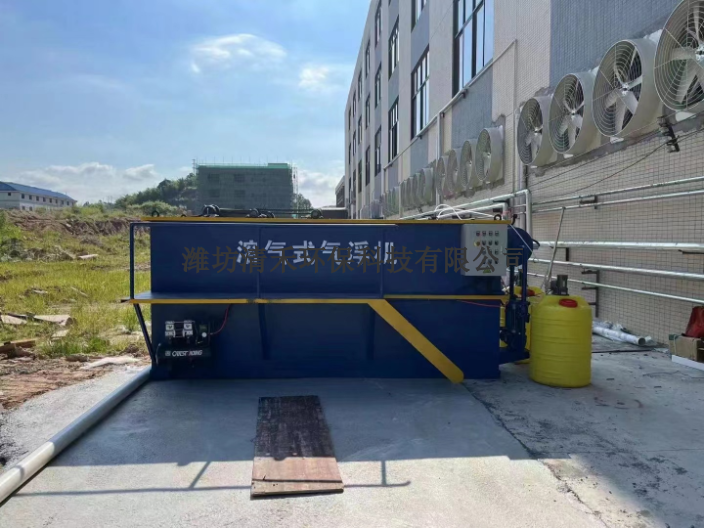 云南气浮机设备制造 潍坊清禾环保科技供应