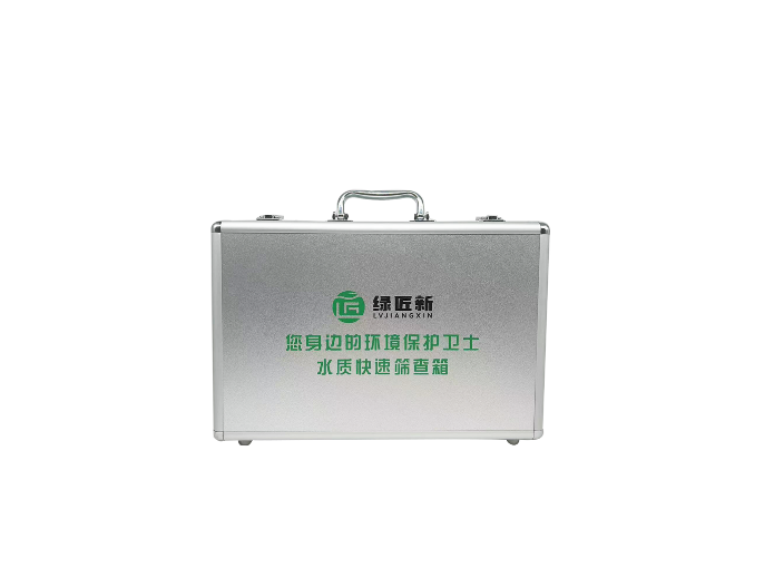 山東醫療排水用水質(zhì)測試劑盒,水質(zhì)測試包