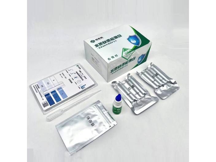 山東醫療排水用水質(zhì)測試劑盒,水質(zhì)測試包