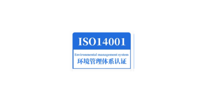 企業(yè)信用等級資質(zhì)認證優(yōu)勢,資質(zhì)認證