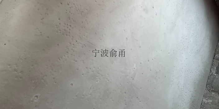 杭州石膏自流平界面剂参考价格