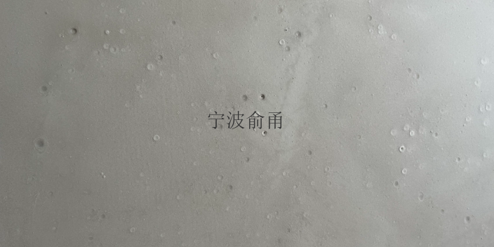 江蘇鋁模界面劑不空鼓,界面劑