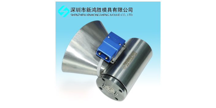 坪山區(qū)精密五金配件 貼心服務(wù) 深圳市新鴻勝模具供應(yīng)