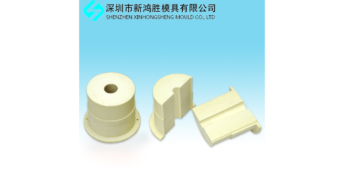 深圳U7微調(diào)機頭精密五金配件 歡迎咨詢 深圳市新鴻勝模具供應(yīng)