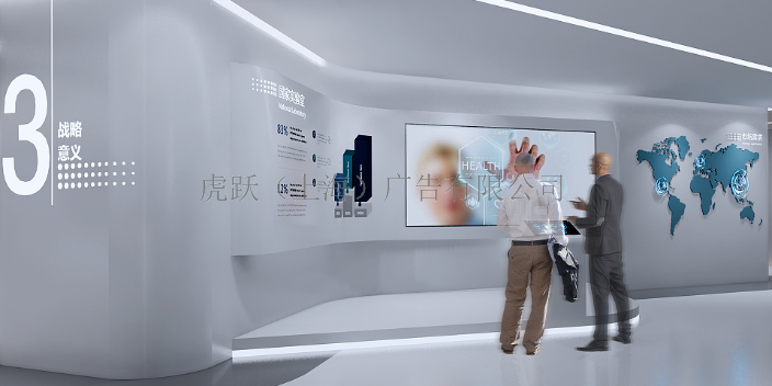 青浦区公正展厅设计定制价格,展厅设计