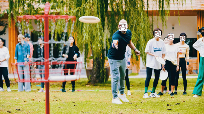 松江區(qū)公司主題團(tuán)建活動(dòng) 歡迎來(lái)電 上海玖九企業(yè)管理供應(yīng)