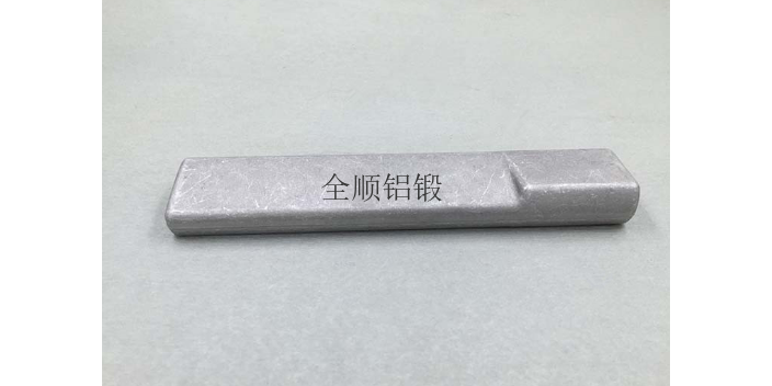 天津铝材锻造生产厂家 诚信服务 昆山市全顺铝材锻造供应