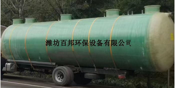 北京设备玻璃钢一体化污水处理设备大概费用,玻璃钢一体化污水处理设备