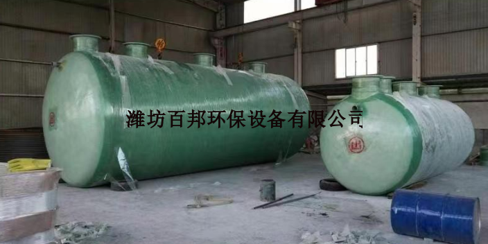 黑龙江质量玻璃钢一体化污水处理设备厂家