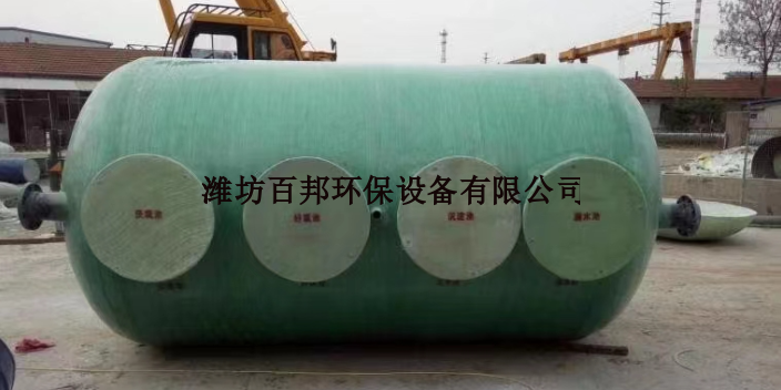甘肃本地玻璃钢一体化污水处理设备批发厂家