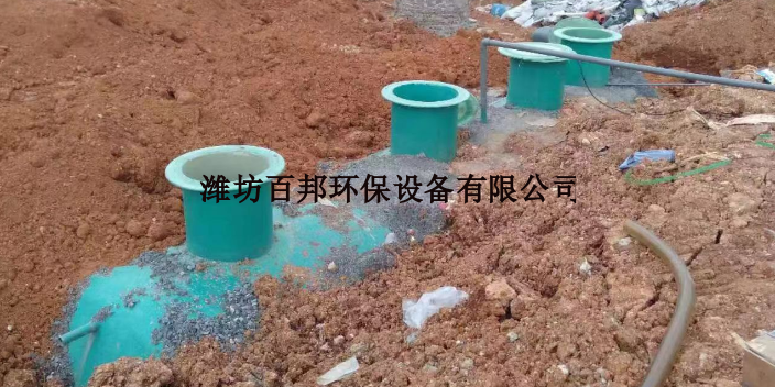 广东智能玻璃钢一体化污水处理设备进货价,玻璃钢一体化污水处理设备
