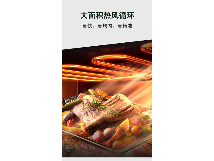 中国澳门西曼蒸烤消集成灶推荐厂家,西曼蒸烤消集成灶